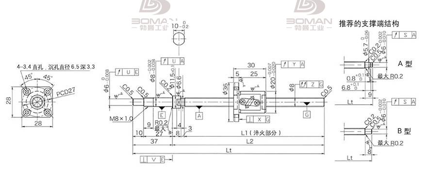 KURODA GP0802DS-AAFR-0250B-C3S 黑田精工丝杆怎么安装图解