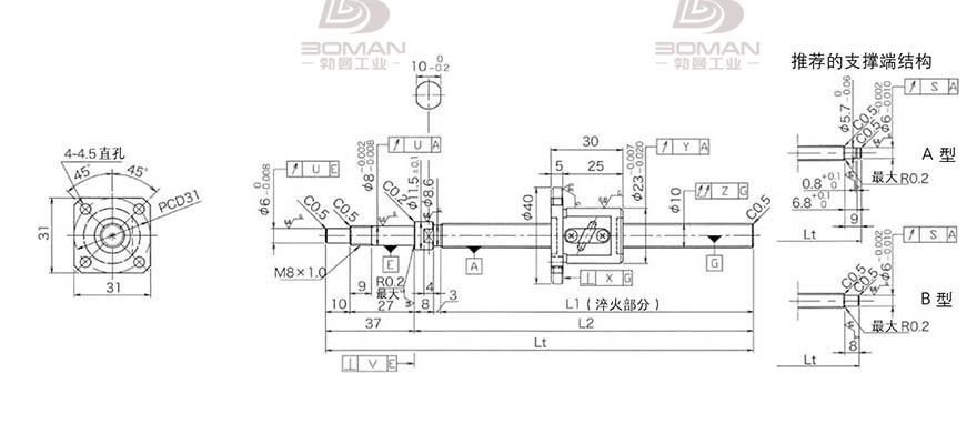 KURODA GP1002DS-EAFR-0320B-C3S 无锡黑田丝杆