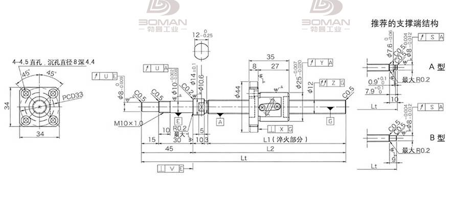 KURODA GP1202DS-AAPR-0400B-C3S 黑田丝杆替换尺寸图片