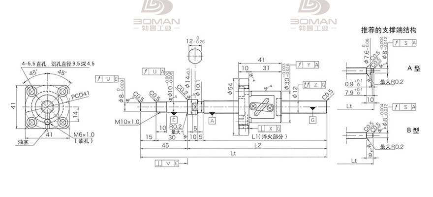 KURODA GP1204DS-AAPR-0400B-C3F 黑田精工丝杠代理