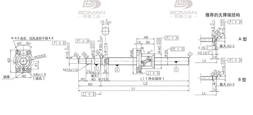 KURODA GP2005DS-BALR-0605B-C3S 黑田精工滚珠丝杆