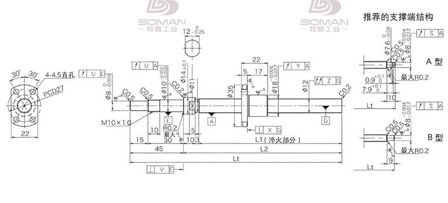 KURODA DP1202JS-HDNR-0400B-C3S 黑田丝杆替换尺寸图片大全