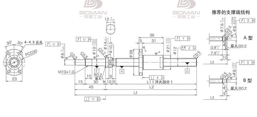 KURODA DP1203JS-HDPR-0300B-C3S 黑田丝杆无锡代理商