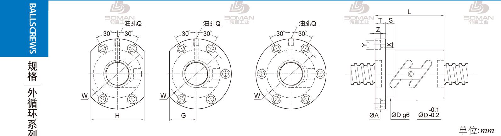 PMI FSWC1605-3.5 PMI滚珠丝杠规格型号