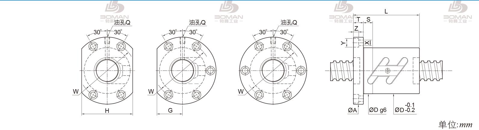 PMI FSWC4005-3 pmi滚珠丝杆的轴环作用