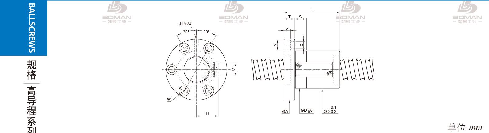 PMI FSVE3612-3.5 PMI TBI研磨级滚珠丝杆